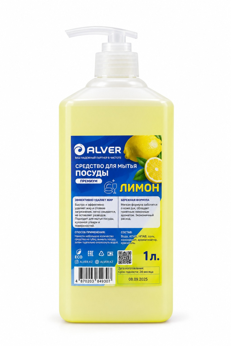 Средство для мытья посуды ALVER Лимон Премиум 1л