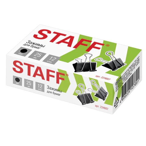 Зажимы для бумаг "STAFF" 25 мм, на 100листов, черные, 12 шт/пач 