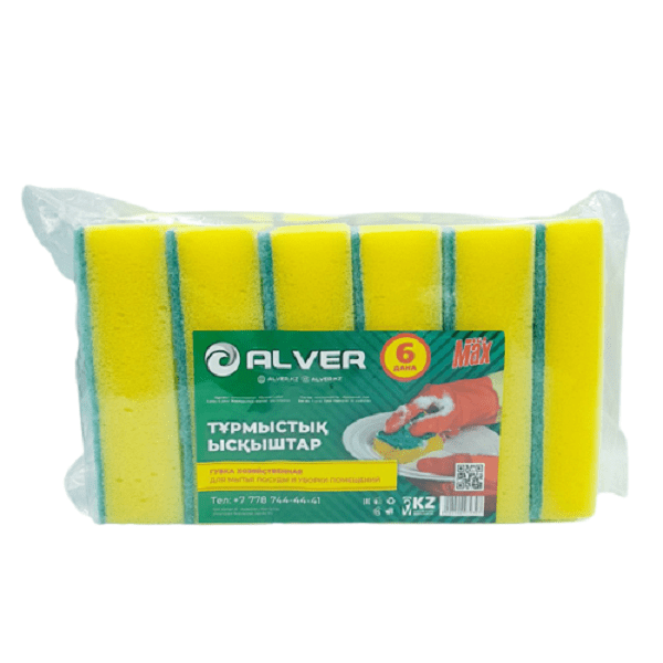 Губки для посуды Alver большие 6шт 