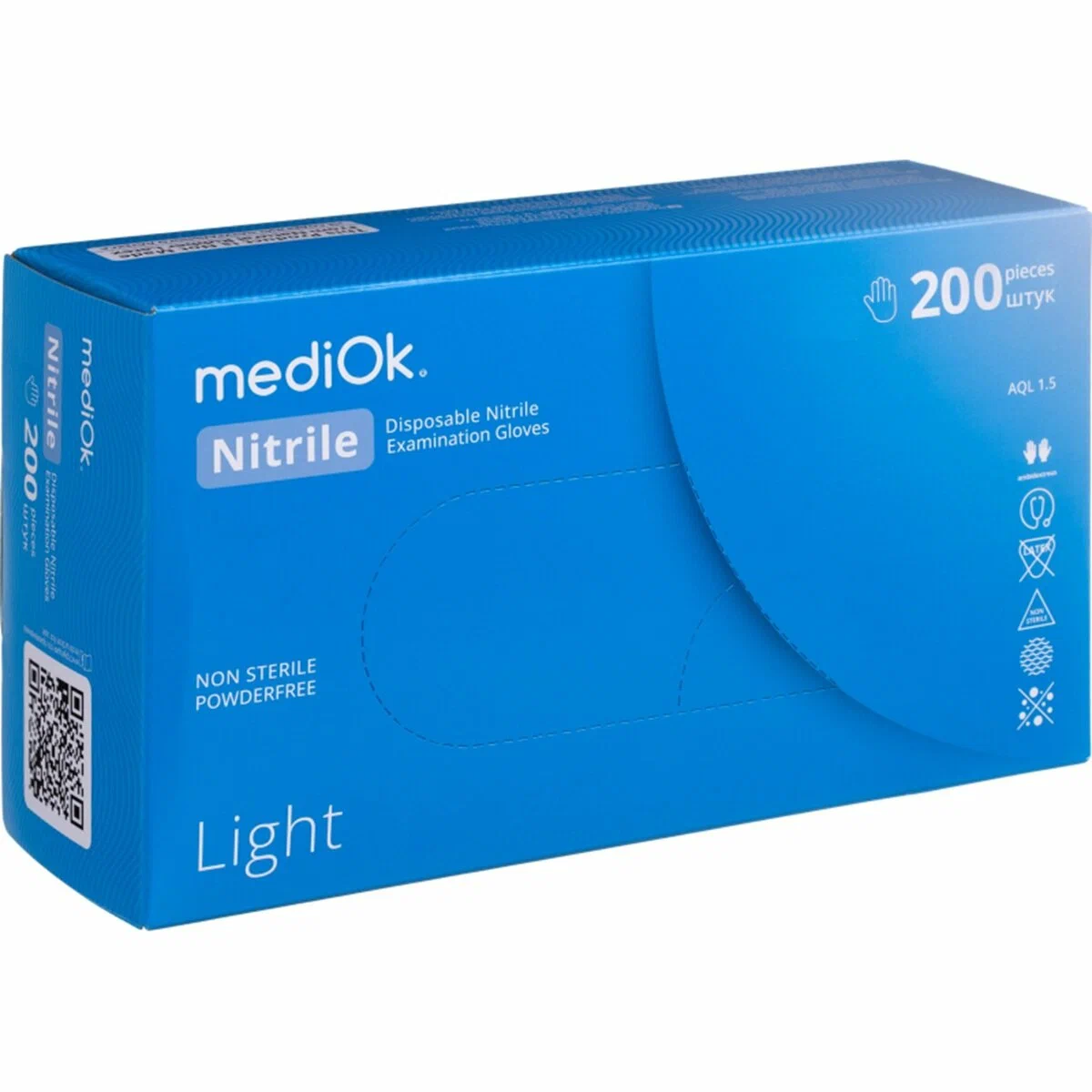 Перчатки нитрил MediOk Голубые, неопудренные, Light, размер S 100шт в упак