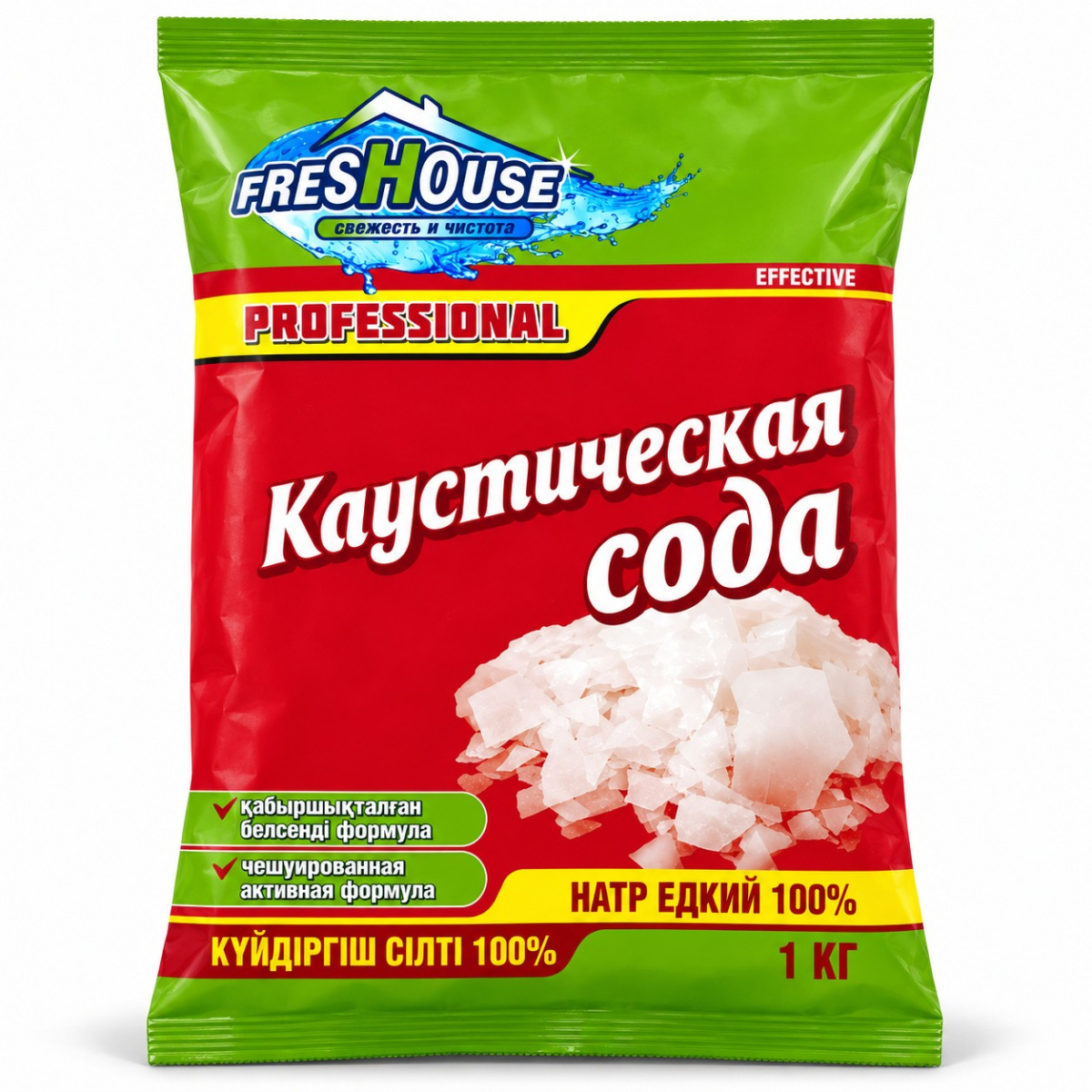 Сода каустическая FRESHOUSE, 1 кг