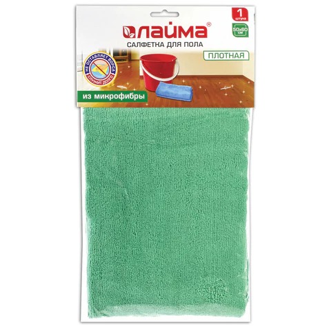 Тряпка из микрофибры для пола, ЗЕЛЕНАЯ, 50*60 см, 300гр/м