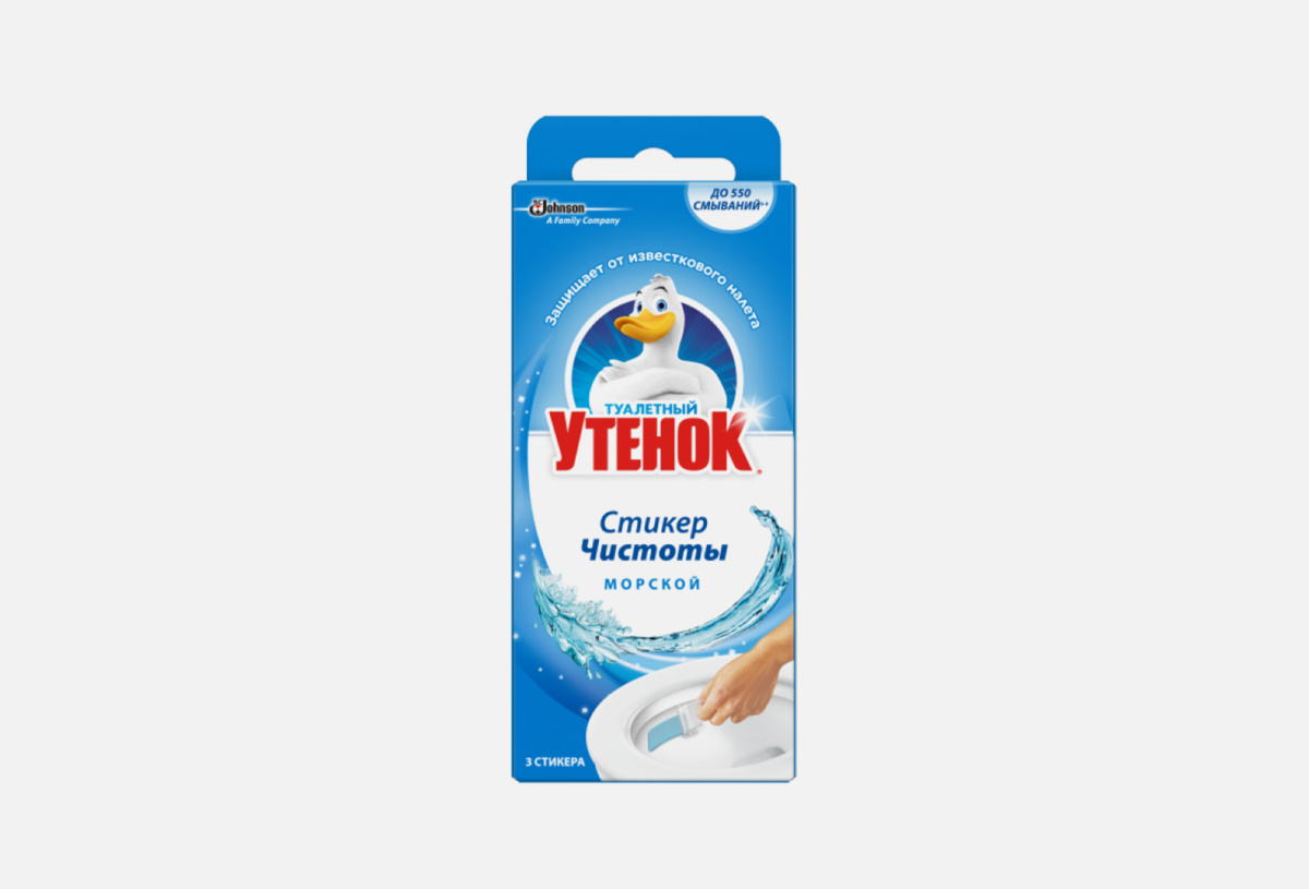 Чистящее средство Туалетный Утенок Стикер Чистоты Морской 3 шт