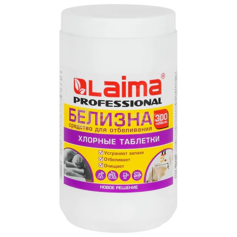 WhatsApp Image 2026-03-30 at 17.37.20