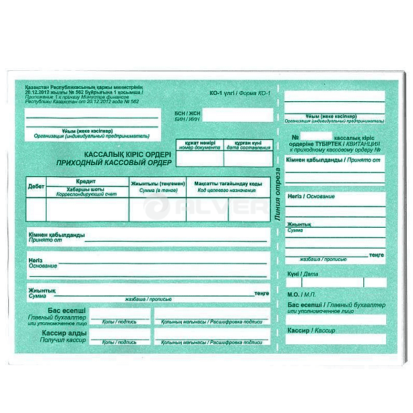 4f1ea1e1845d000eed07e92734419d60