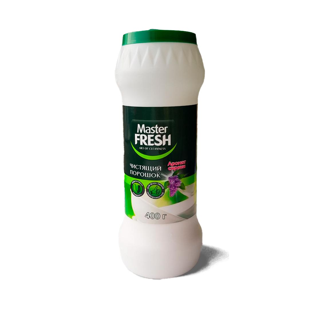 *Чистящий порошок Master FRESH сирень 400гр