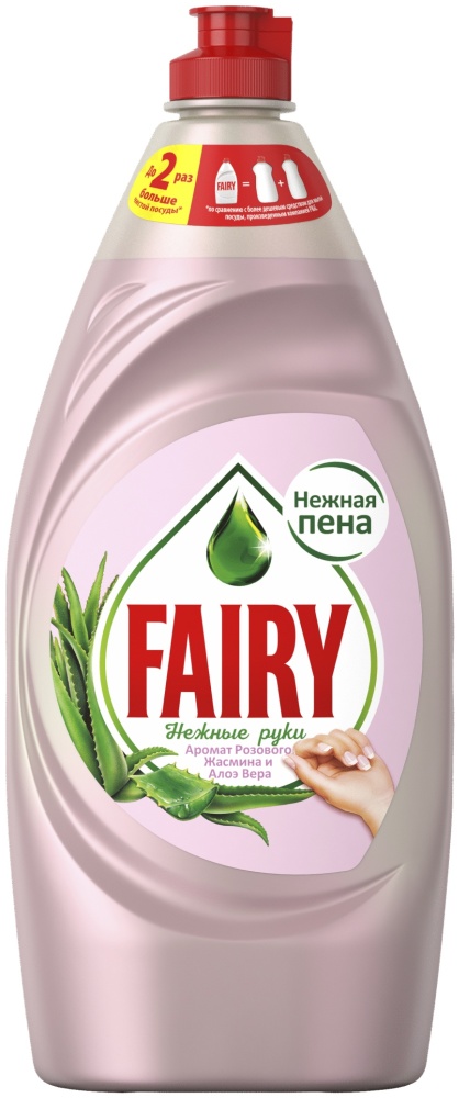 Средство для мытья посуды FAIRY (Фейри) Нежные Руки Розовый Жасмин и Алоэ вера 900 мл