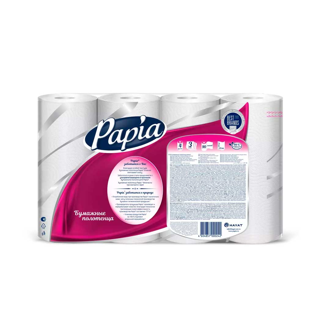 Полотенце бумажное Papia 3 слоя 4 рул