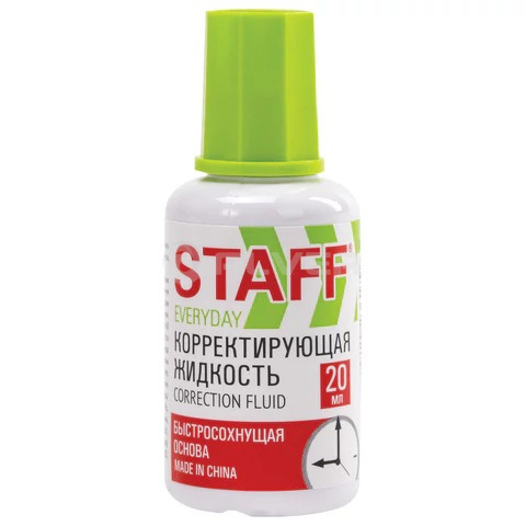 WhatsApp Image 2026-03-26 at 11.29.00