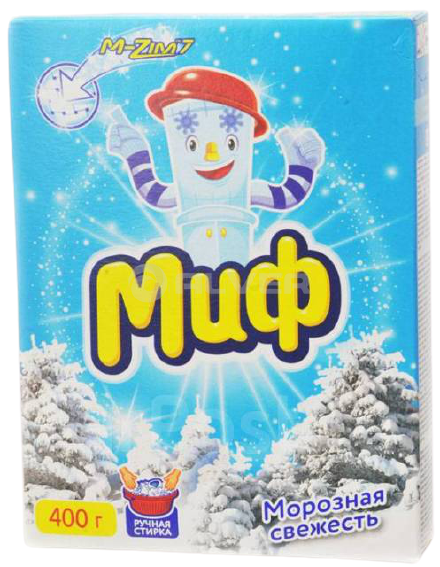 b3e01339-7a4a-11e2-ab75-50e549349eba_0-removebg-preview b3e01339-7a4a-11e2-ab75-50e549349eba_0-removebg-preview