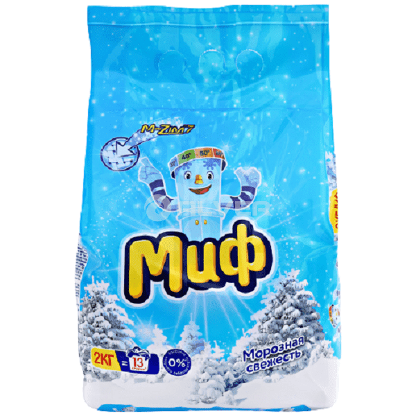 3503e526c0678b2373107e9b281a5a3b-removebg-preview (1) 3503e526c0678b2373107e9b281a5a3b-removebg-preview (1)