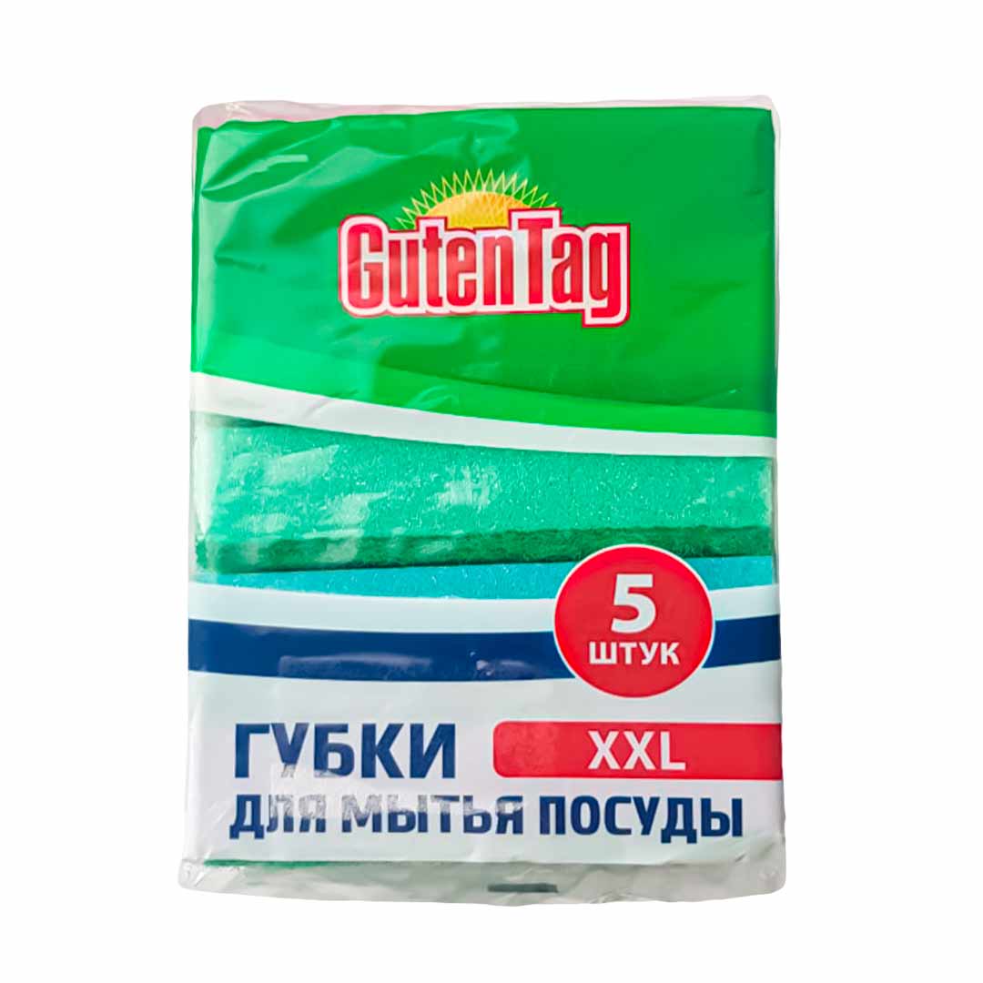 Губка для посуды Guten Tag XXL 5шт.