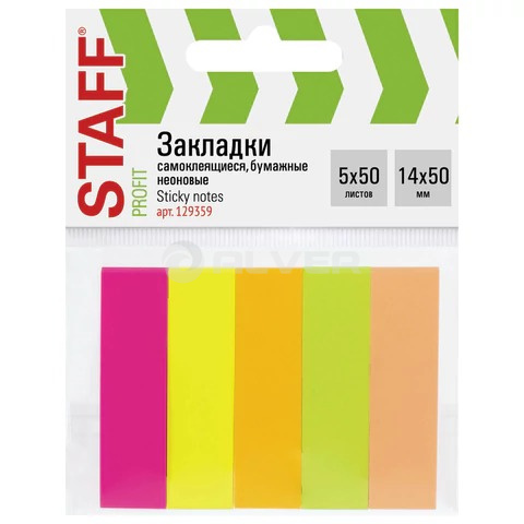 WhatsApp Image 2026-03-26 at 11.28.08