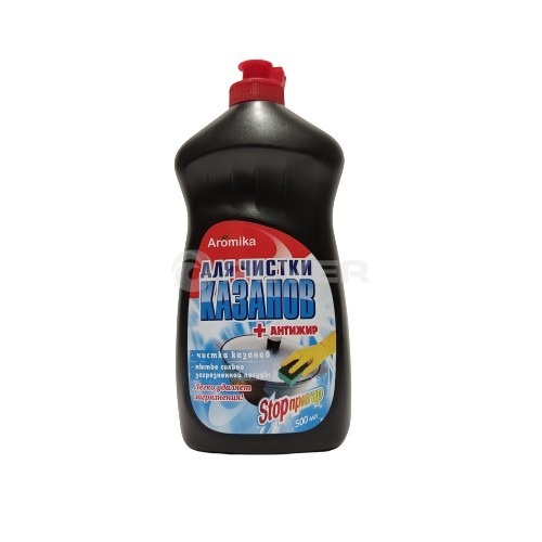 WhatsApp Image 2026-04-22 at 10.44.40 (1)