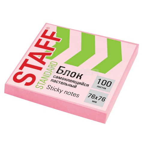 WhatsApp Image 2026-03-26 at 10.56.23