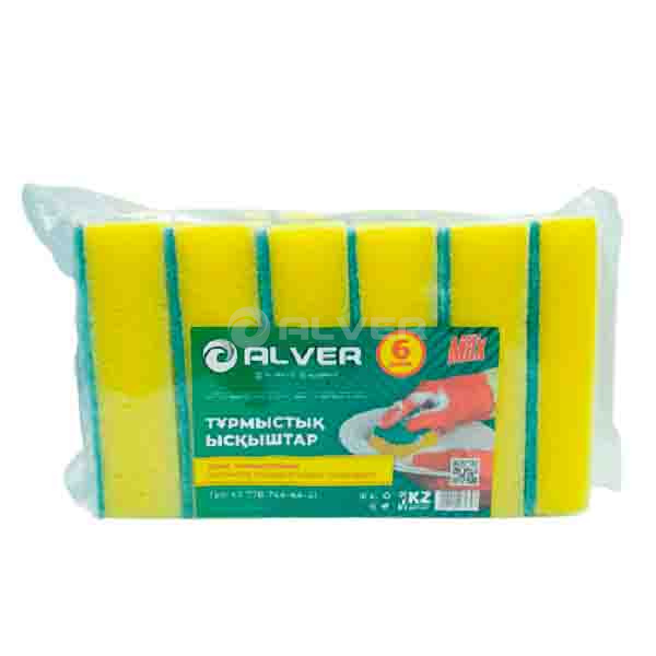 photo_2022-07-14_15-45-56-removebg-preview (1)