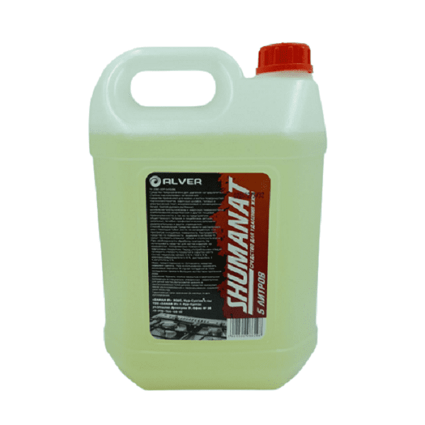 Средство для удаления жира ALVER Антижир Shumanat 5 л