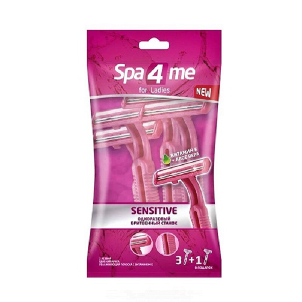 Станки для бритья одноразовые жен, 2 лезвия Spa4mе, 3+1 шт.