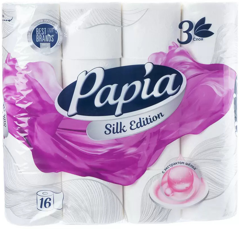 Туалетная бумага Papia 3 слоя 16 рулонов