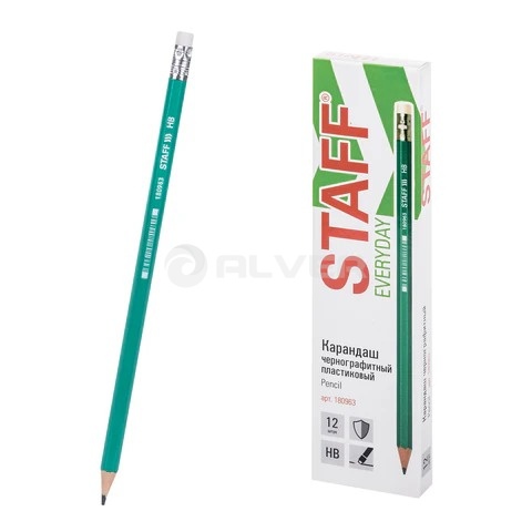 WhatsApp Image 2026-03-26 at 11.28.48