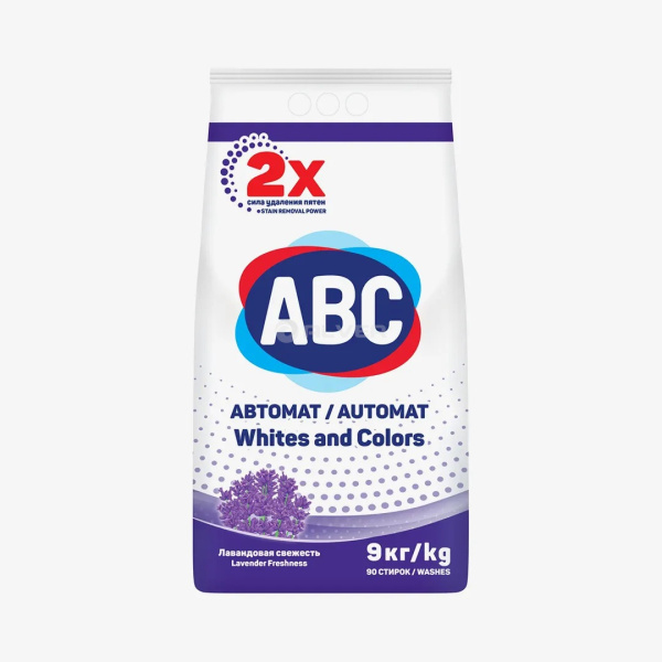 WhatsApp Image 2026-03-13 at 17.00.36