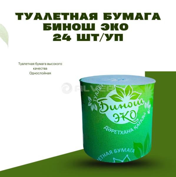 c1495829-feaa-4e9c-8298-5f7d73ec75e1