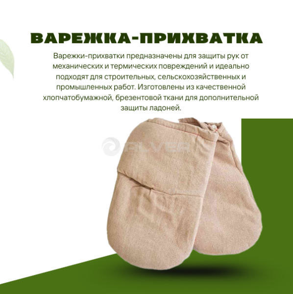 Contact Us at www.reallygreatsite.com, копия, копия, копия, копия, копия, копия (24) Contact Us at www.reallygreatsite.com, копия, копия, копия, копия, копия, копия (24)