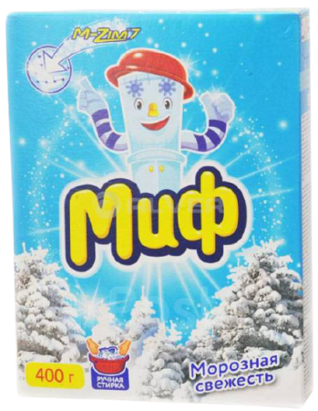 Порошок стиральный Миф Морозная свежесть 400гр. Ручная стирка