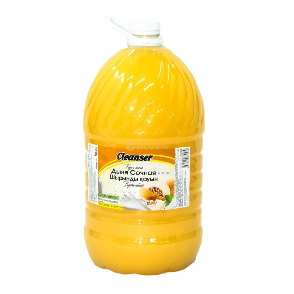 WhatsApp Image 2025-03-31 at 09.58.55 (2)