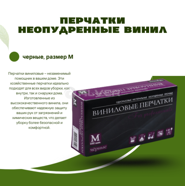 Contact Us at www.reallygreatsite.com, копия, копия, копия, копия, копия (23)