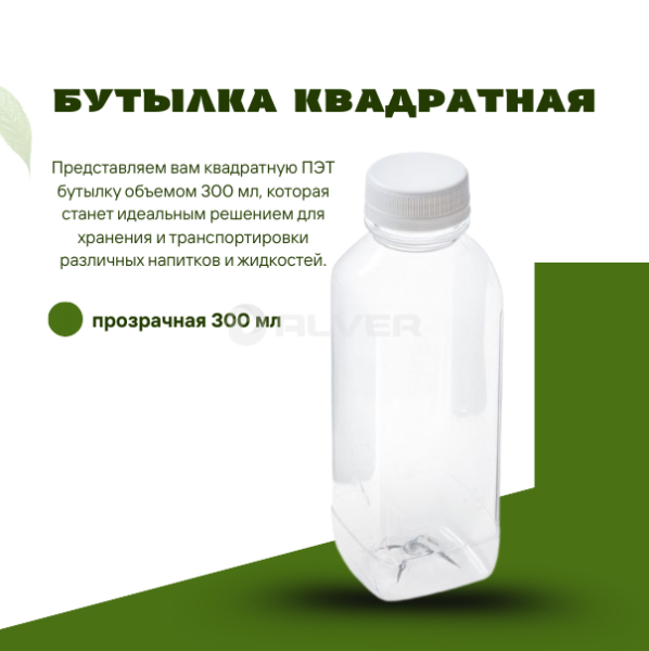Contact Us at www.reallygreatsite.com, копия, копия, копия, копия, копия, копия (13)