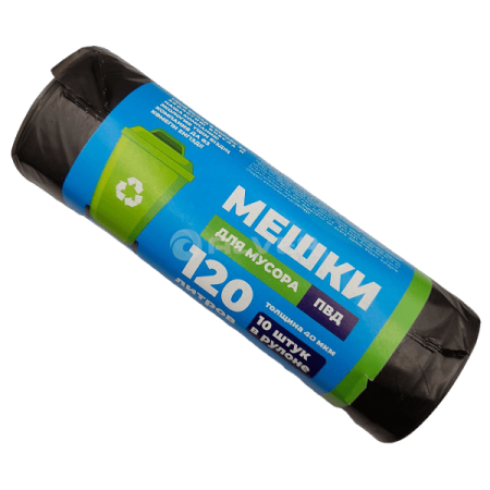 Мусорные пакеты ALVER 120лит 40мкм 10шт в рулоне New