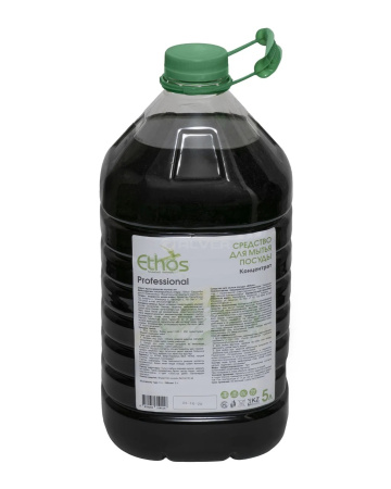 Средство для мытья посуды 5л «Ethos PROFESSIONAL», ПЭТ