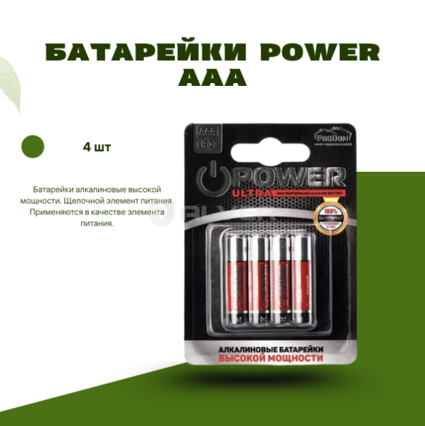Contact Us at www.reallygreatsite.com, копия, копия, копия, копия, копия (45)