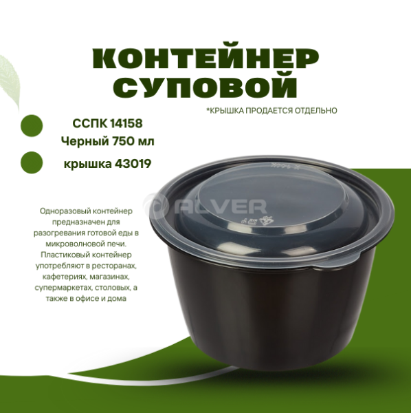 Contact Us at www.reallygreatsite.com, копия, копия, копия, копия, копия (9)