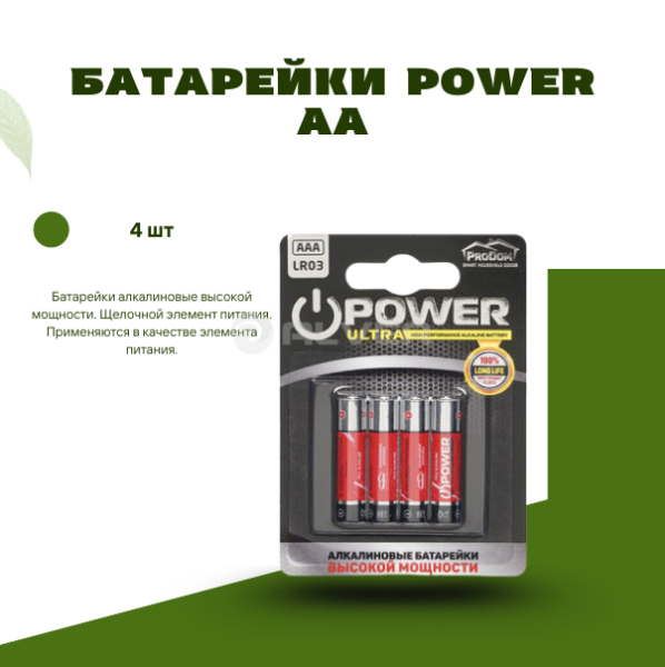 Contact Us at www.reallygreatsite.com, копия, копия, копия, копия, копия (44)