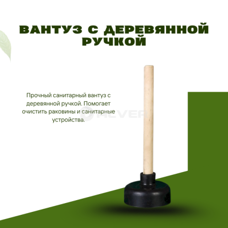 Contact Us at www.reallygreatsite.com, копия, копия, копия, копия, копия, копия (23)