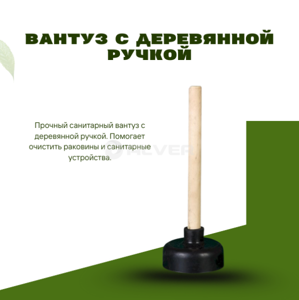 Contact Us at www.reallygreatsite.com, копия, копия, копия, копия, копия, копия (23)