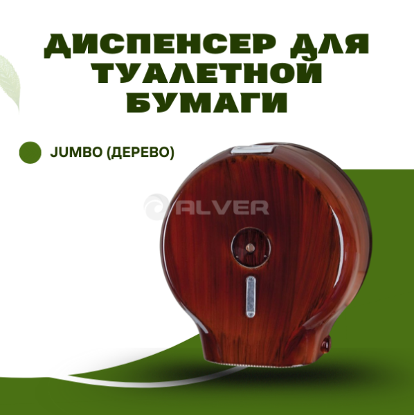 Contact Us at www.reallygreatsite.com, копия, копия, копия, копия, копия (1)