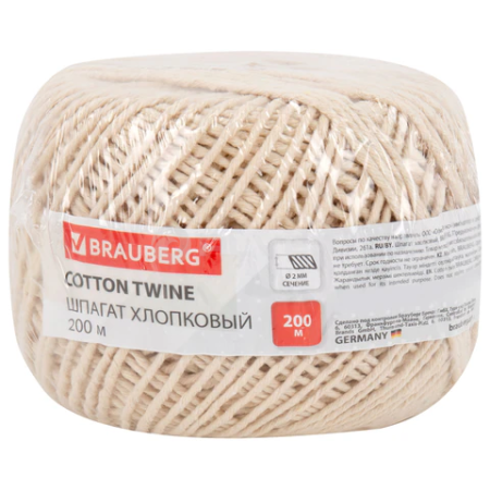 Шпагат хлопковый BRAUBERG, длина 200м, диаметр 2мм, 700363