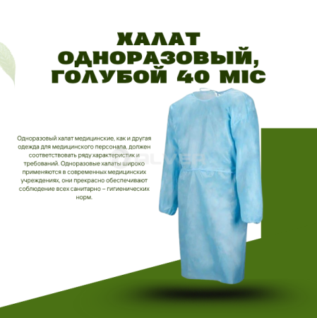 Contact Us at www.reallygreatsite.com, копия, копия, копия, копия, копия, копия, копия (1)