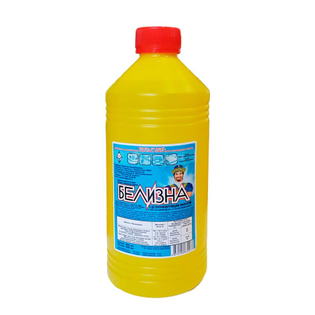 *Белизна (Павлодар) 0,9 л