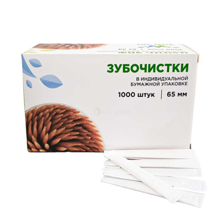 Зубочистки в индивидуальной бумажной упаковке 1000 шт/уп