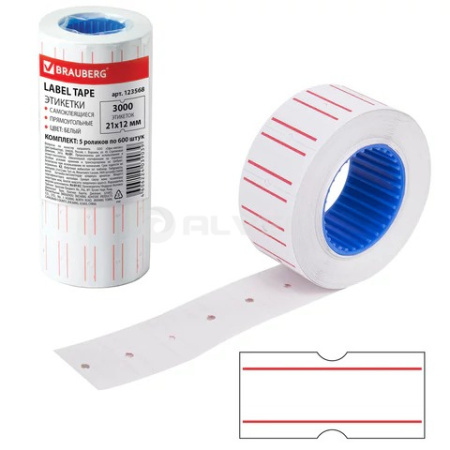 Этикет-ценники прямоугольные, BRAUBERG 21х12мм