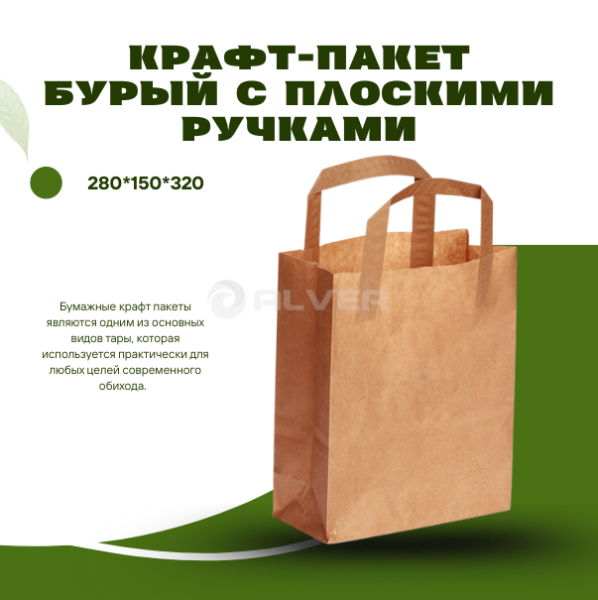 Contact Us at www.reallygreatsite.com, копия, копия, копия, копия, копия (13)