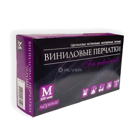Перчатки неопудренные винил, черные, размер М