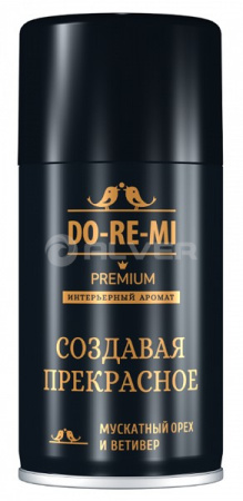 Освежитель воздуха До-ре-ми Премиум СОЗДАВАЯ ПРЕКРАСНОЕ 250мл (сменный блок)