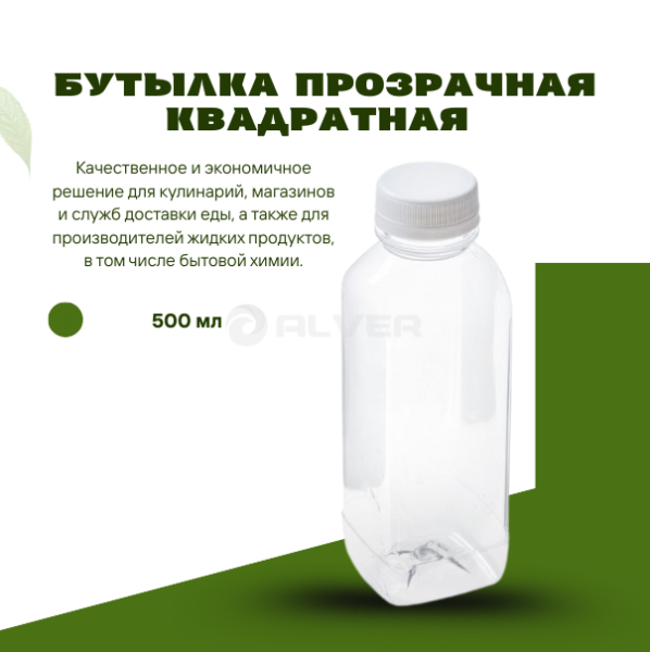 Contact Us at www.reallygreatsite.com, копия, копия, копия, копия, копия, копия (17)