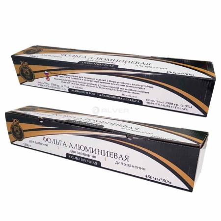 *Фольга 18*450*50 в КОРОБКЕ С НОЖОМ