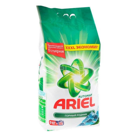 *Порошок стиральный ARIEL ГОРНЫЙ РОДНИК 9кг